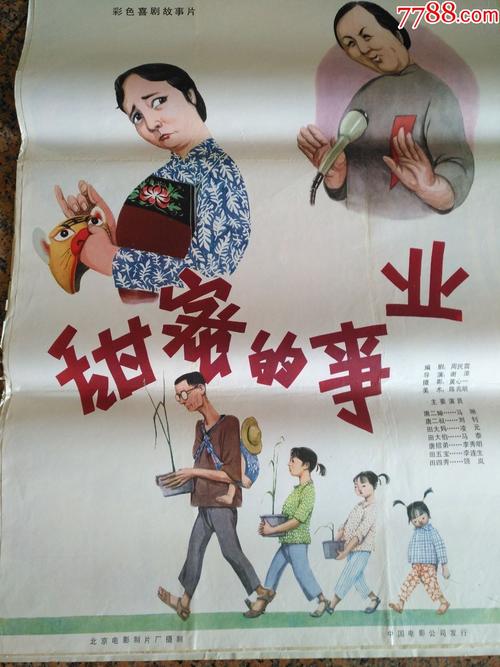 沙立文大学文凭毕业证哪里能买到